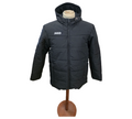 JAKO Men's Team Coach Jacket with Hood Black Size S