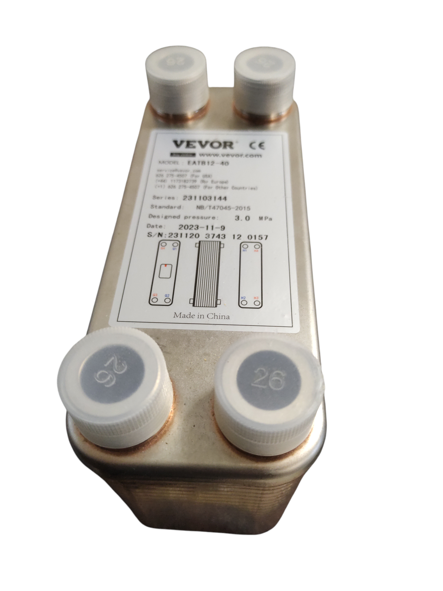 VEVOR 1240MN34 Plattenwärmetauscher 40 Platten Ölkühlung