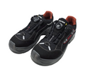 ELTEN 728531 Senex Boa Sicherheitsschuhe ESD S3 Multicolor Gr. 42