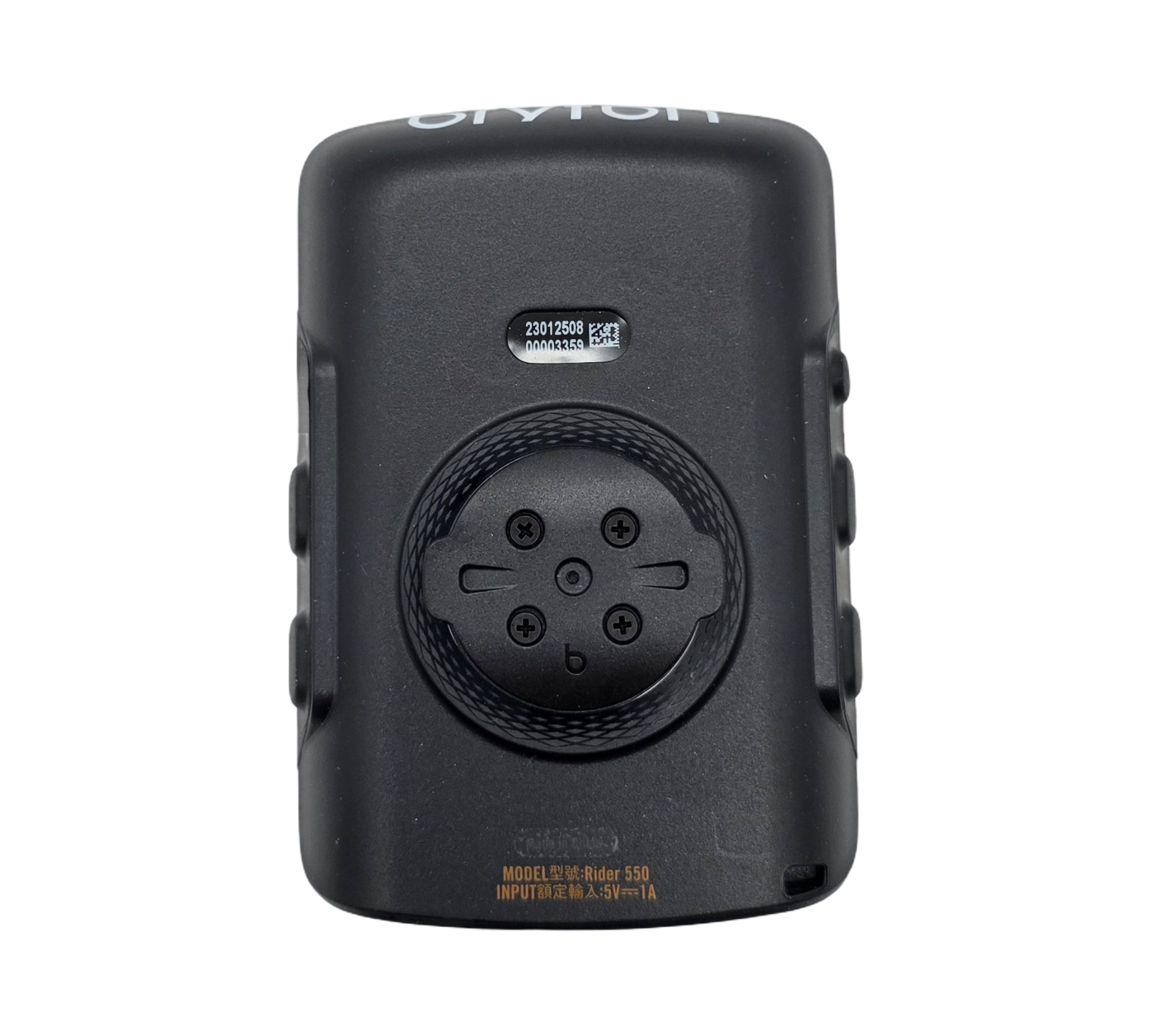 Bryton Rider 550 GPS Fahrradcomputer Farbdisplay Navigation 37h