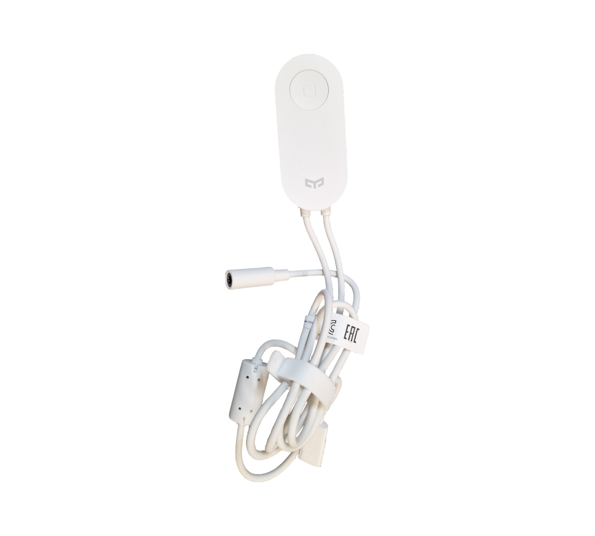 Yeelight LED Lichtstreifen Pro Intelligentes Wi-Fi Beleuchtungsband Weiß