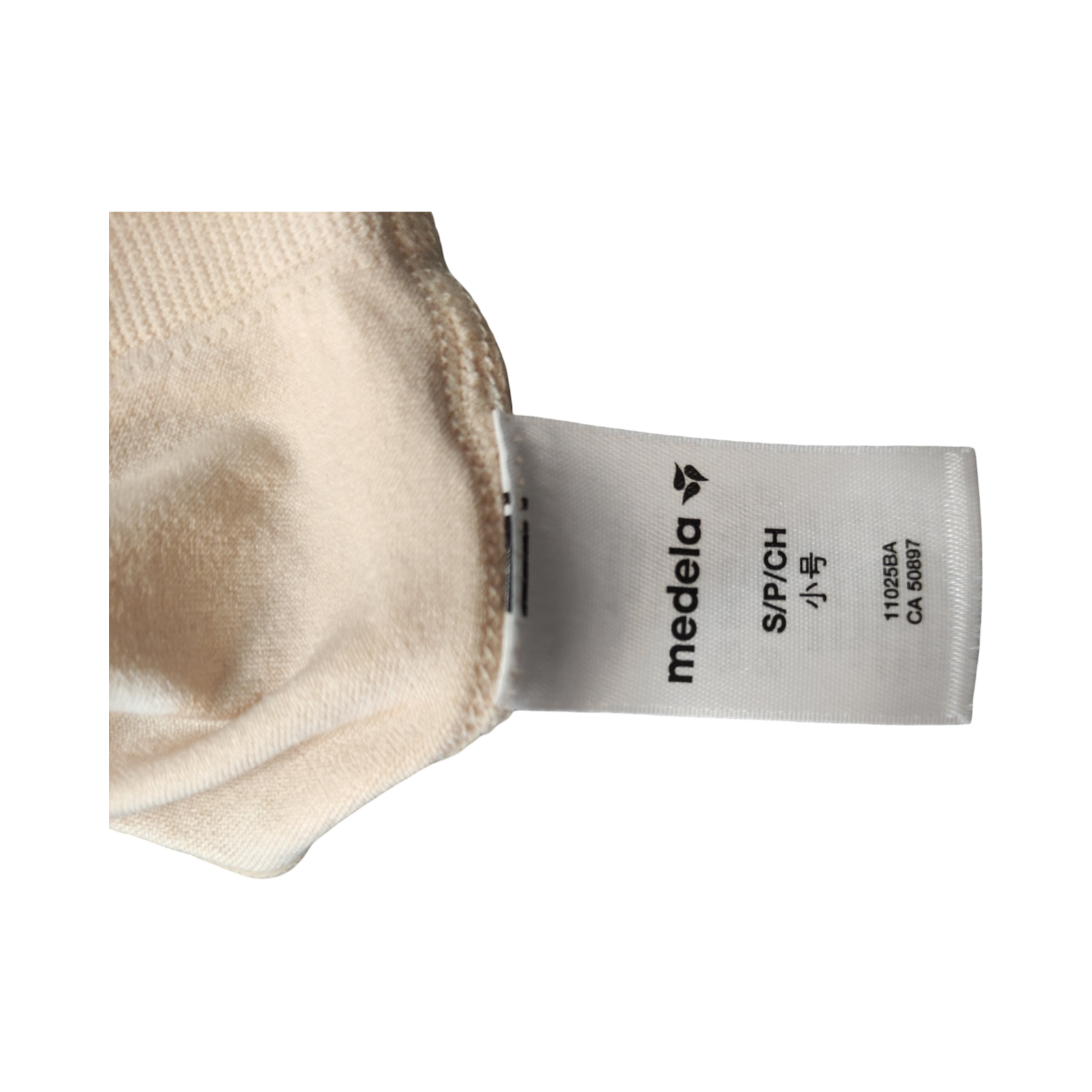 Medela Keep Cool Sleep Bra Nacht BH S Beige