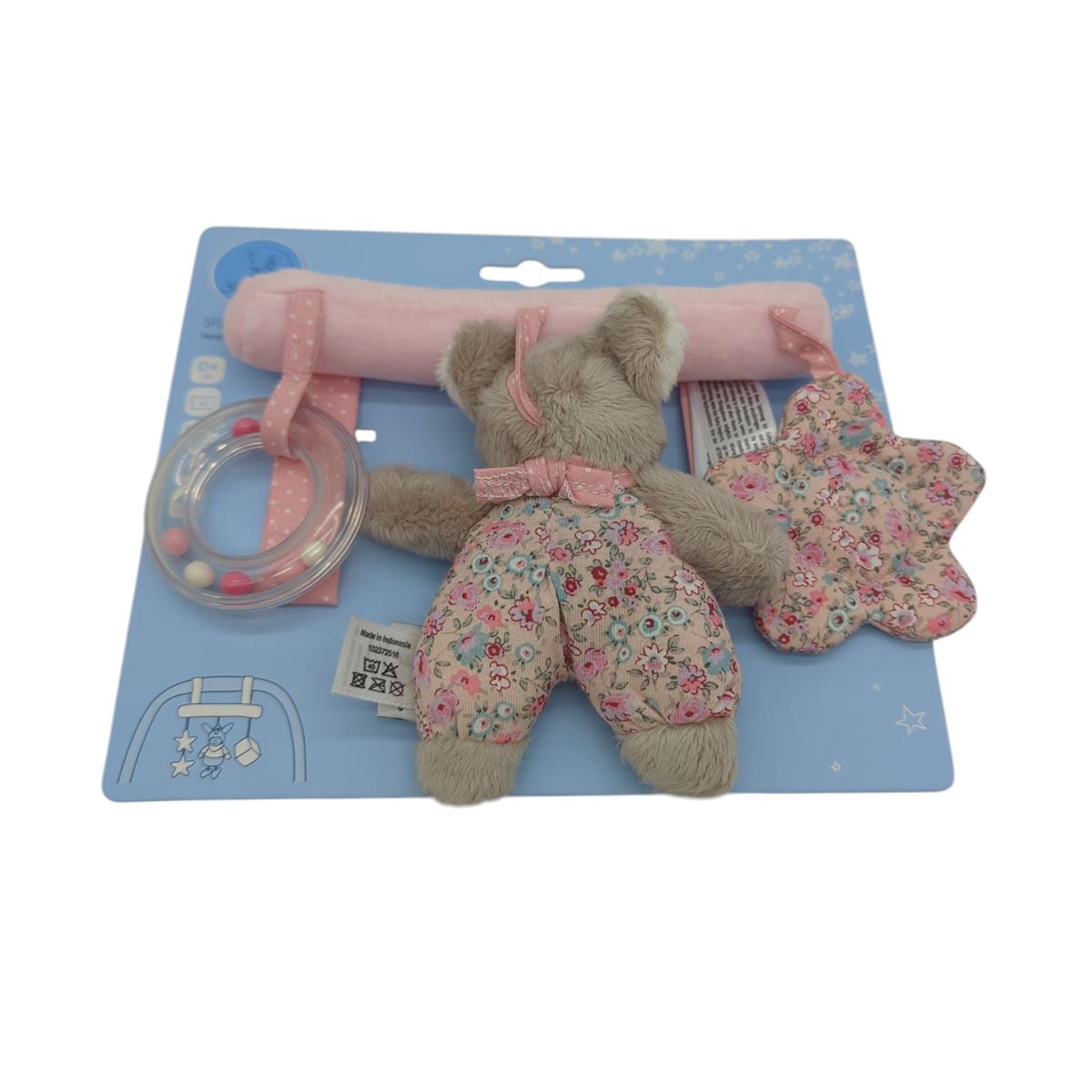 Sterntaler Mabel Kinderwagen-Spielzeug 6602001 Größe Mittel