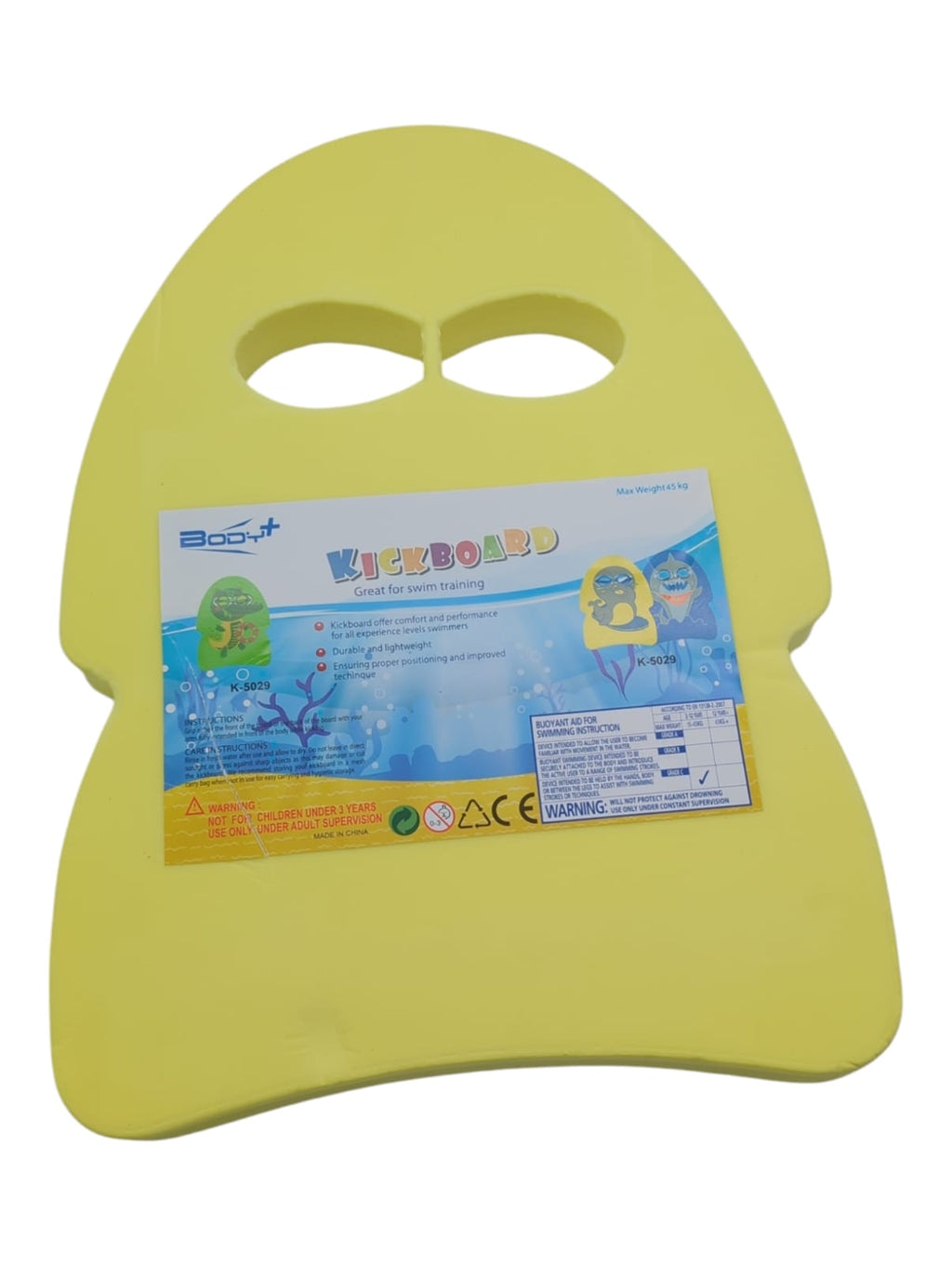 WAWE Schwimmbrett Trainingsboard gelb 36 x 27,5 x 2,9 cm