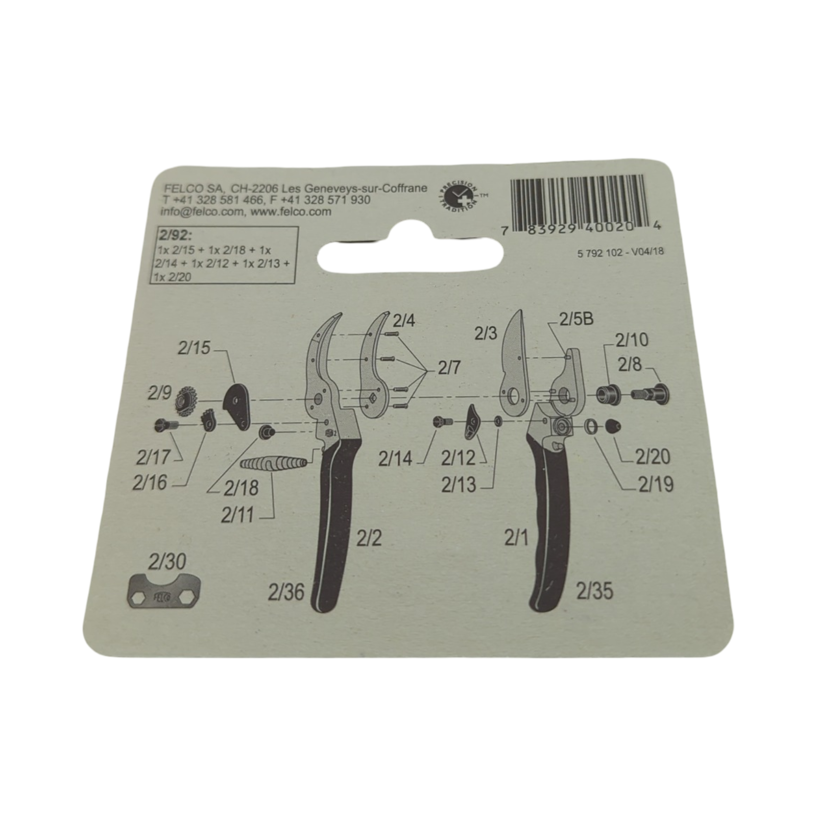 --F--FELCO 2/92 Repair Kit Locking Catch Pruning Shears F2-F50 Accessories Assembly