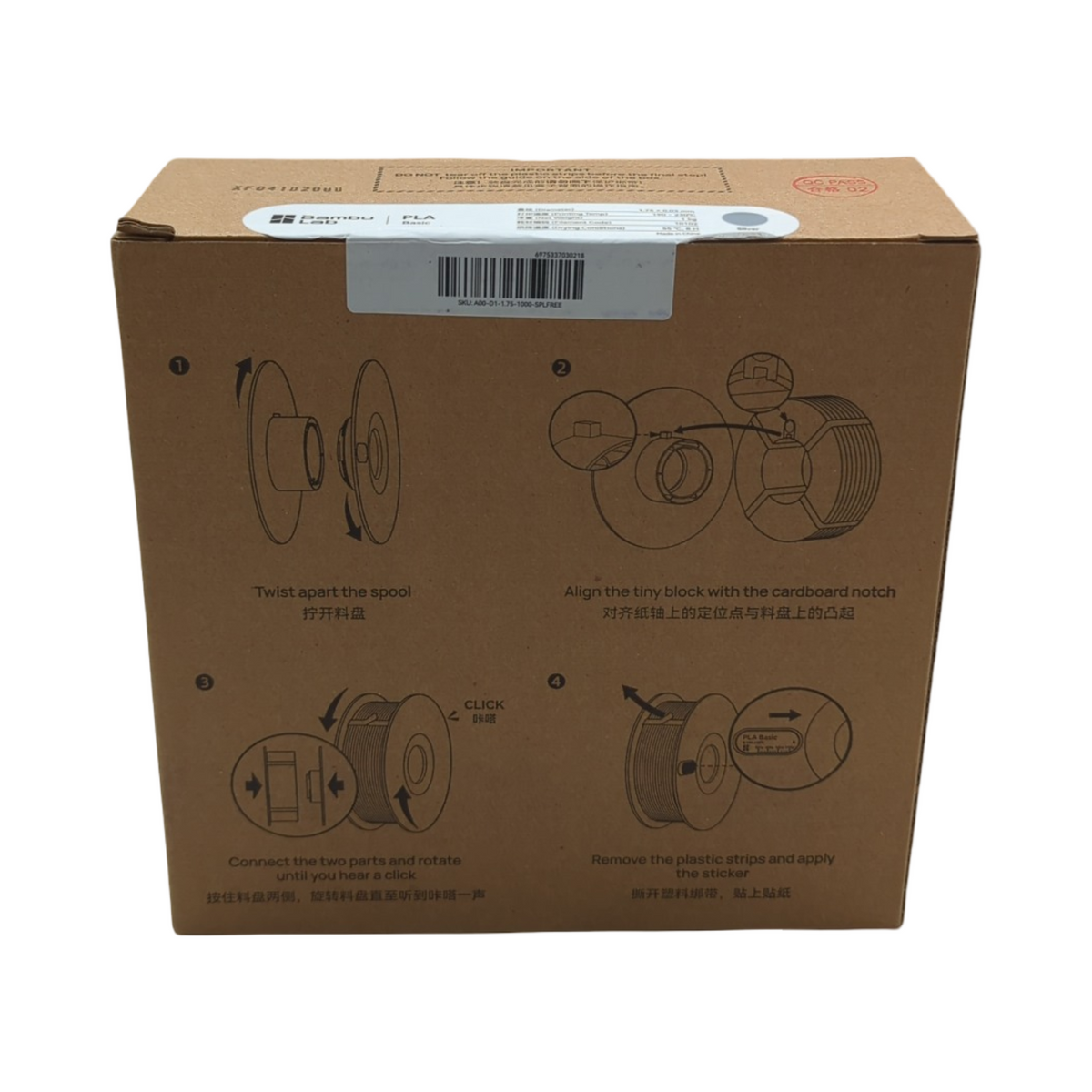 Bambu Lab PLA 3D-Drucker-Filament 1,75 mm maßgenau schnelles Drucken RFID kein Verziehen