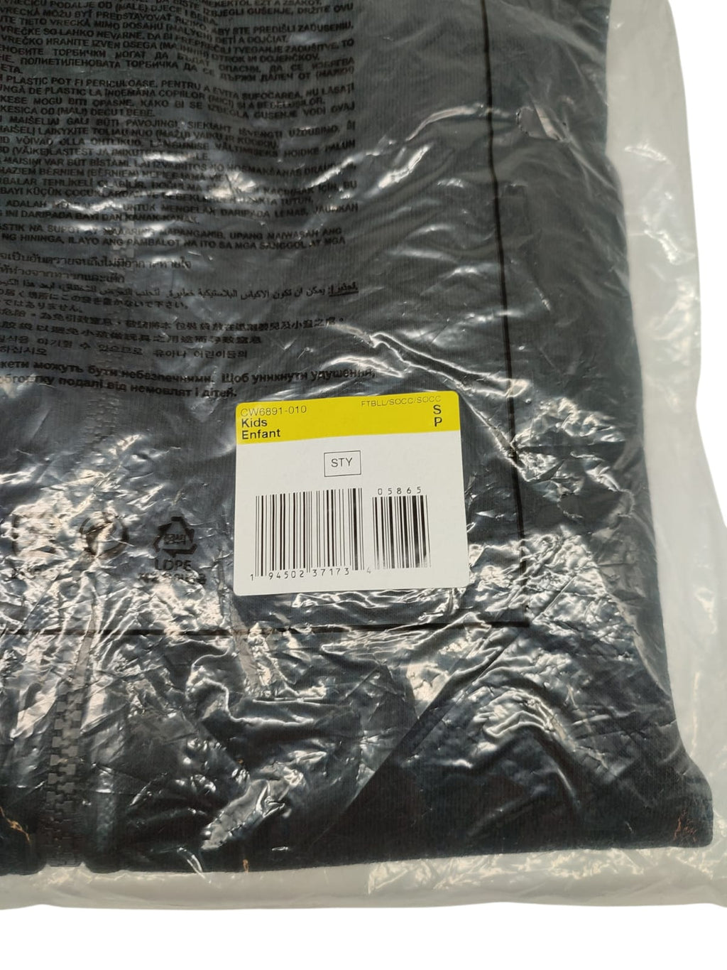 Nike Kids Park 20 Fleece Full-Zip Hoodie, Gr.128-137