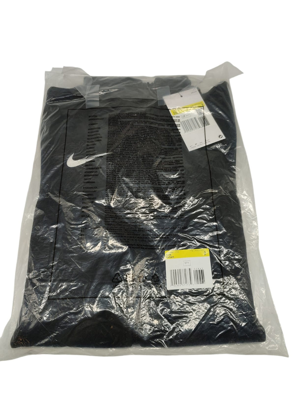 Nike Kids Park 20 Fleece Full-Zip Hoodie, Gr.128-137
