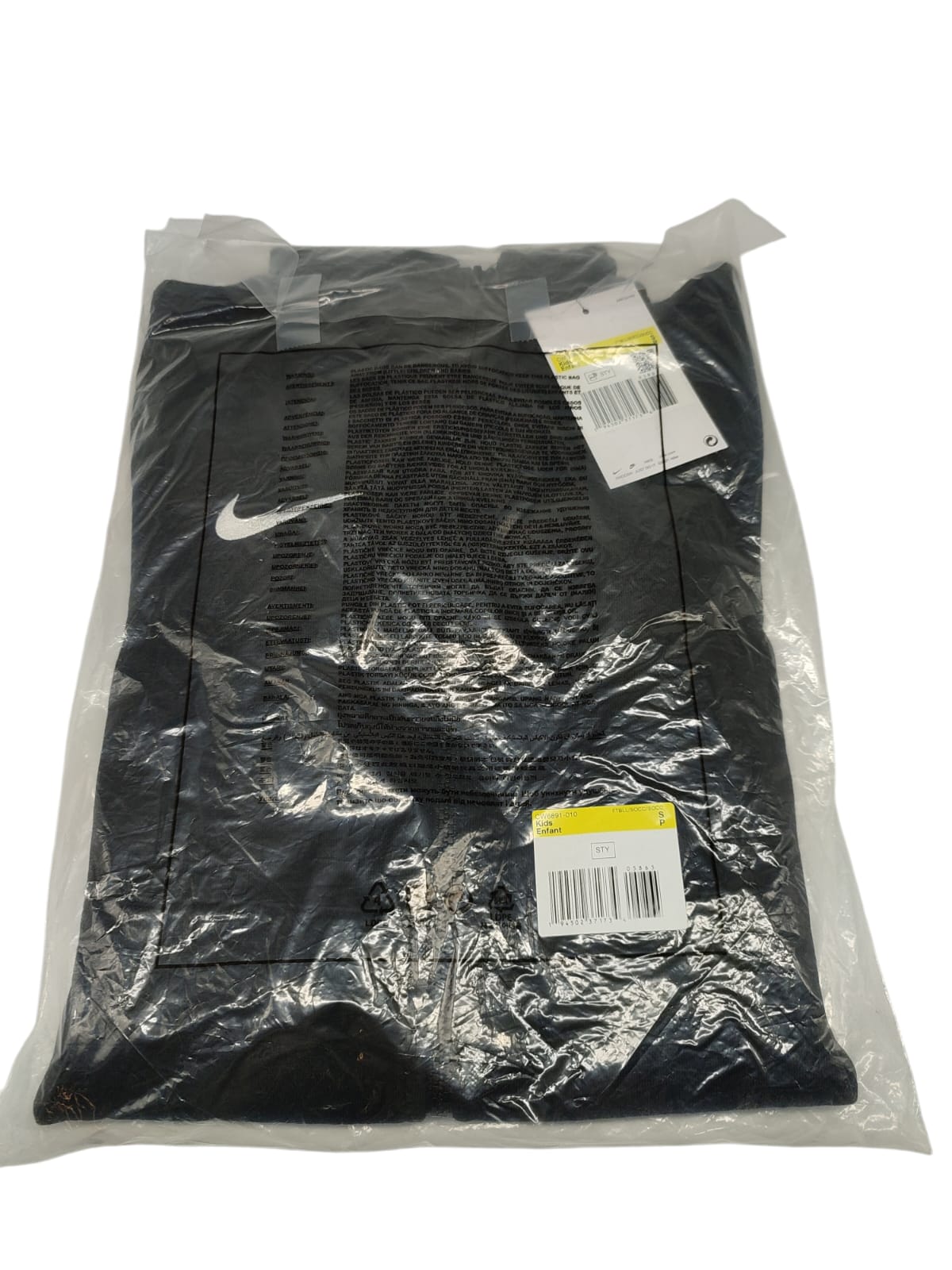 Nike Kids Park 20 Fleece Full-Zip Hoodie, Gr.128-137