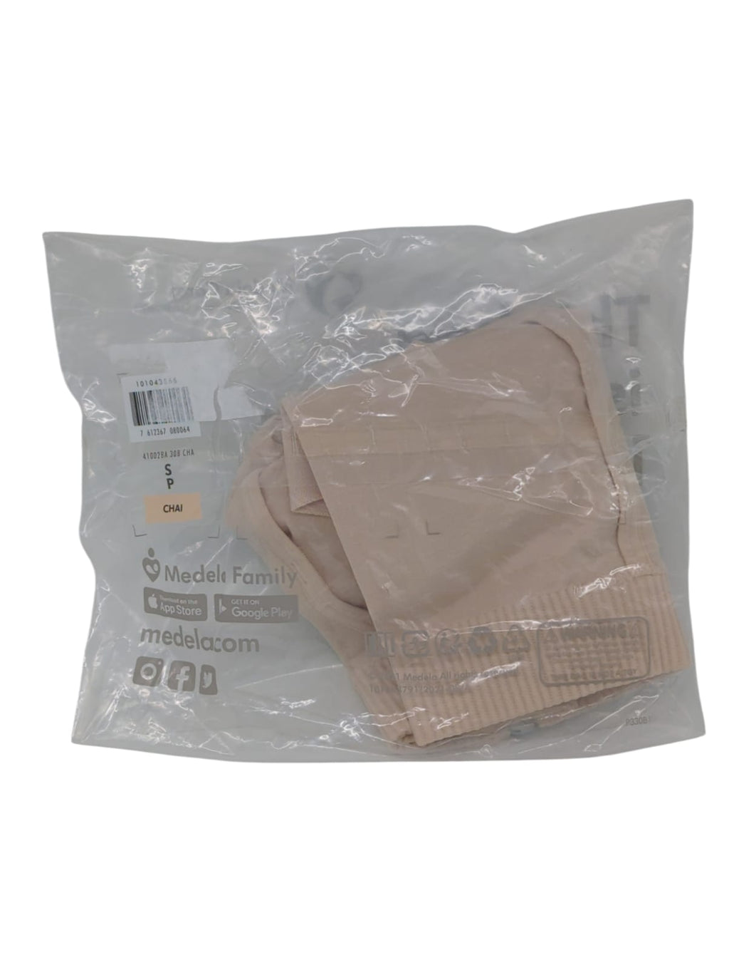 Medela Hands-Free Pumping Bustier Bra Size S