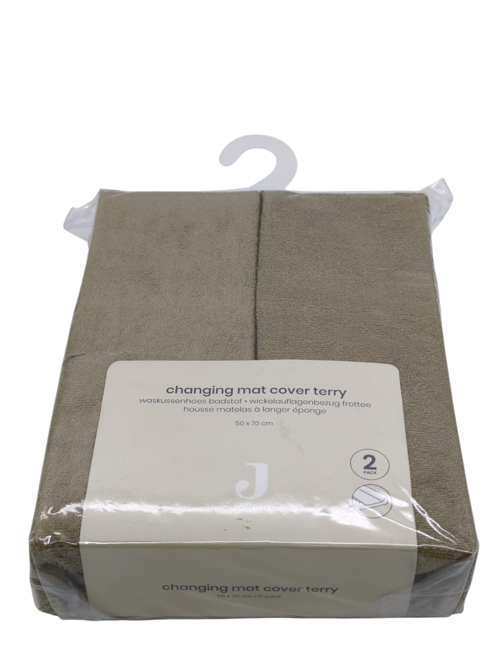Jollein Basic Handtuch-Wickelauflagen 2er-Set Olivgrün 50 x 70 cm