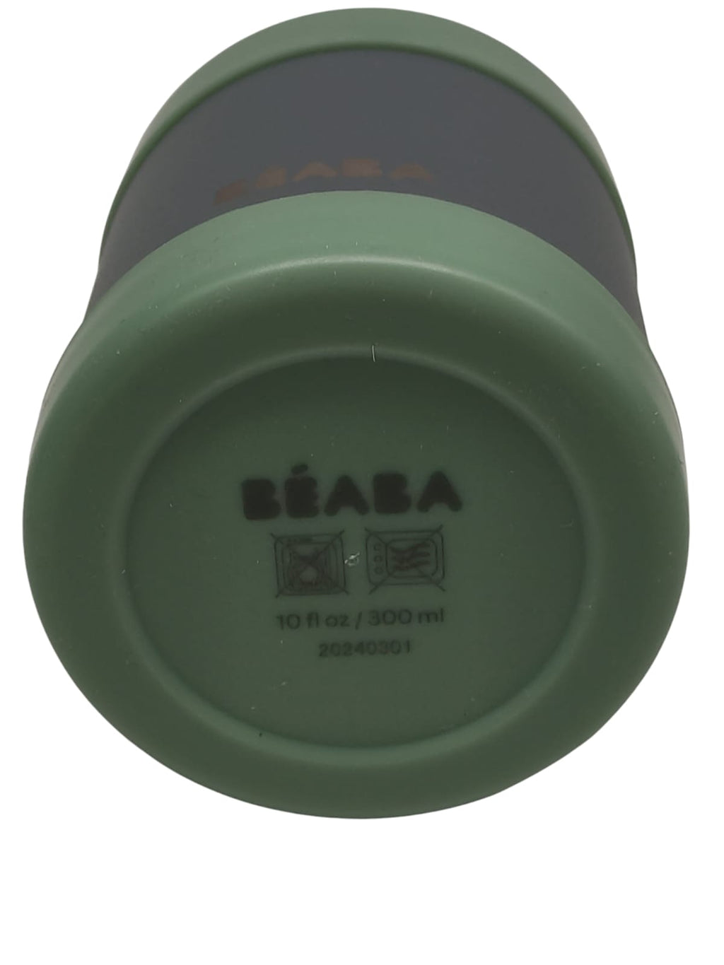 BÉABA Insulated Stainless Steel Food Jar for Babies and Children
