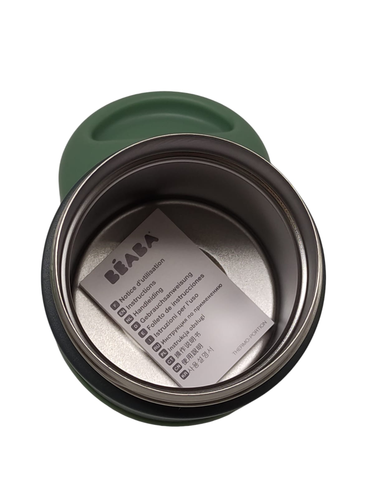 BÉABA Insulated Stainless Steel Food Jar for Babies and Children
