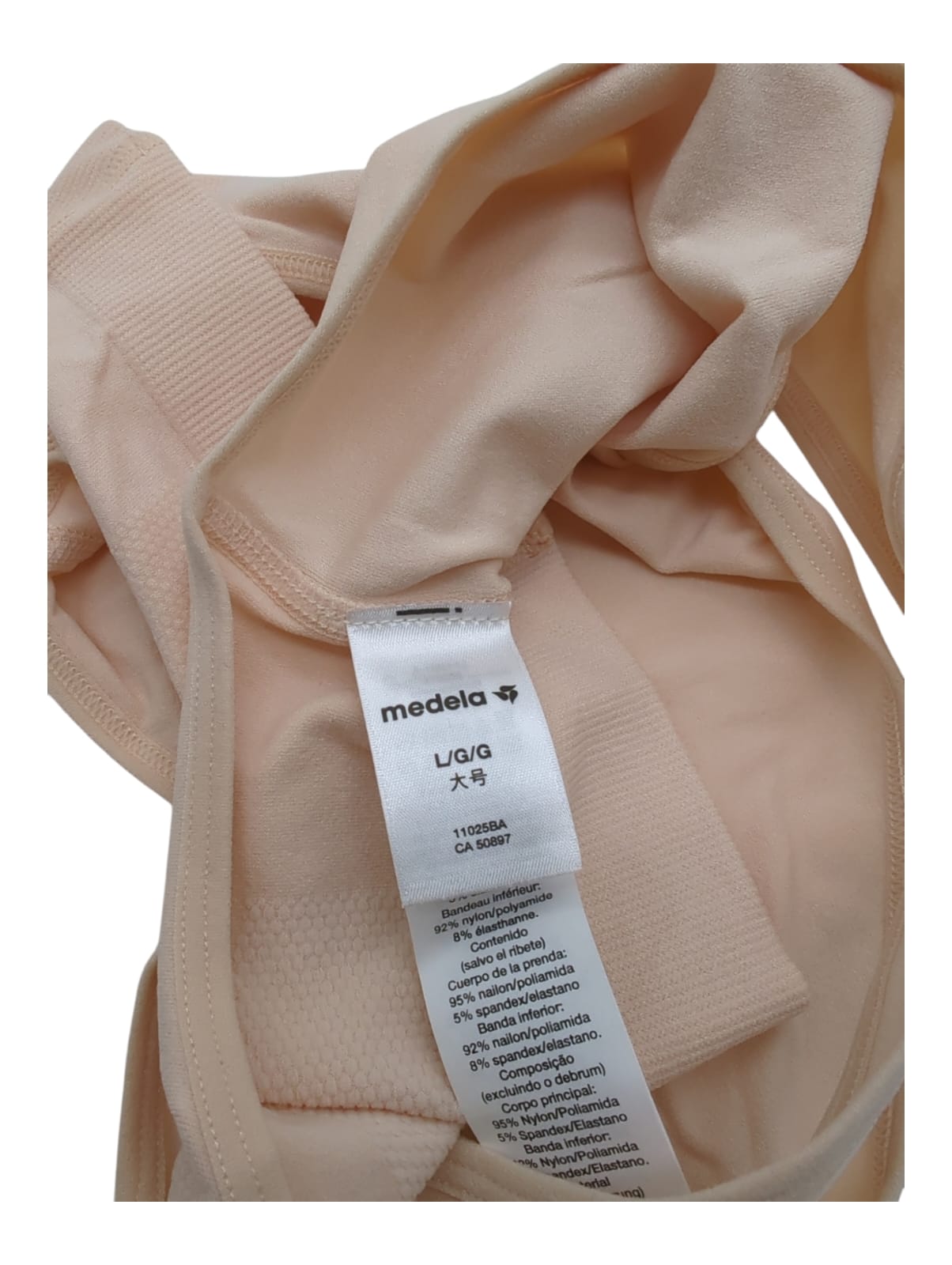 Medela Keep Cool Sleep Bustier Seamless Sleep Bra Size L