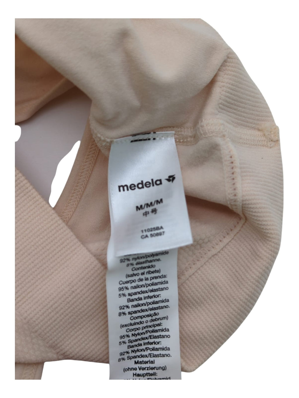 Medela Keep Cool Sleep Bustier Mutterschaft nahtlos beige Größe M