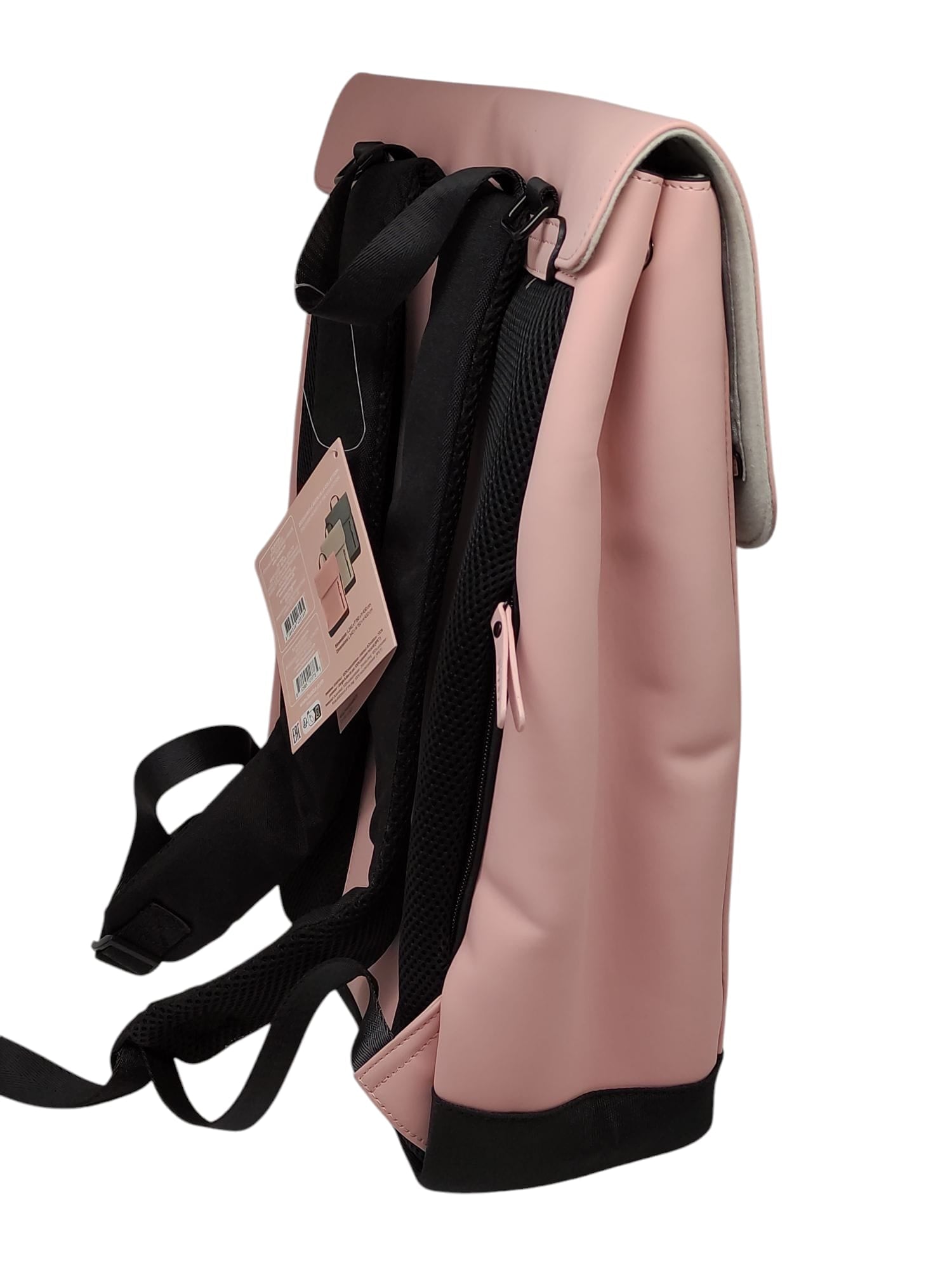 BÉABA Wickelauflage Wasserdicht für Wickeltasche Rucksack Rosa