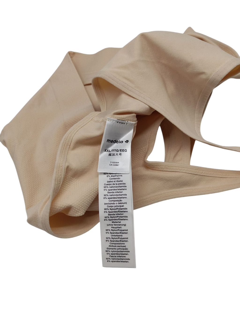 Medela Keep Cool Sleep Bustier Nahtloser BH Beige XXL