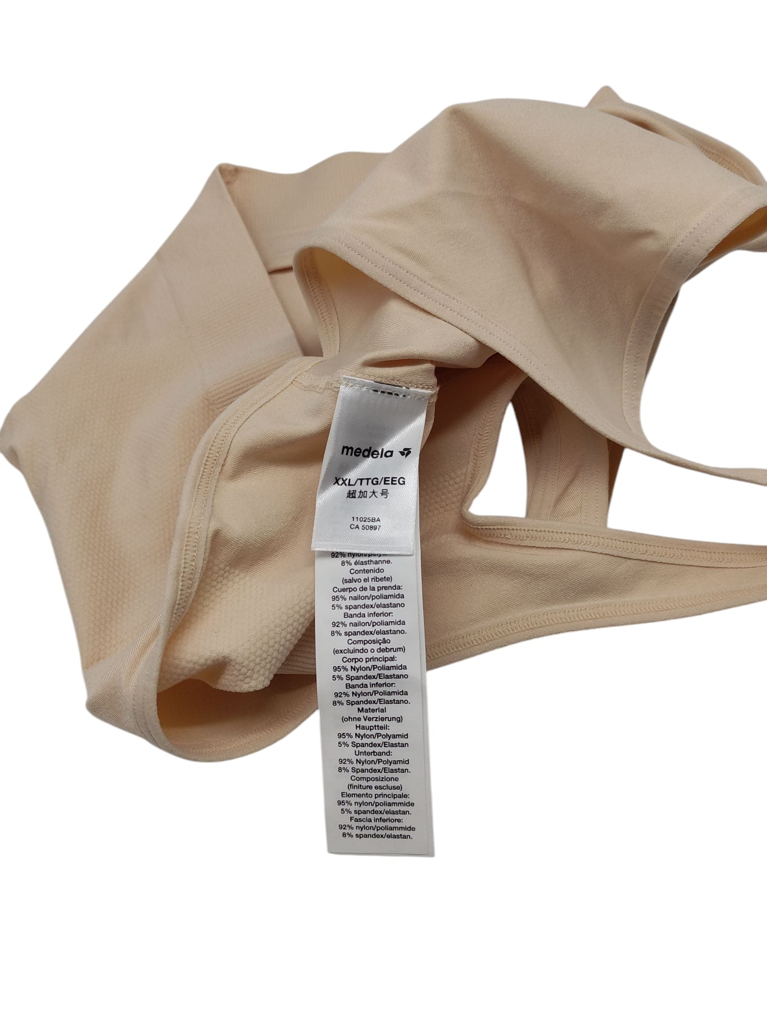 Medela Keep Cool Sleep Bustier Nahtloser BH Beige XXL