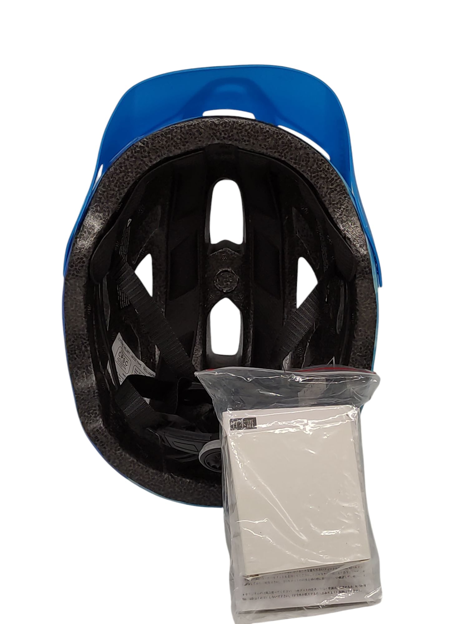 Exclusky Fahrradhelm mit Licht MTB Helm 56-61 cm