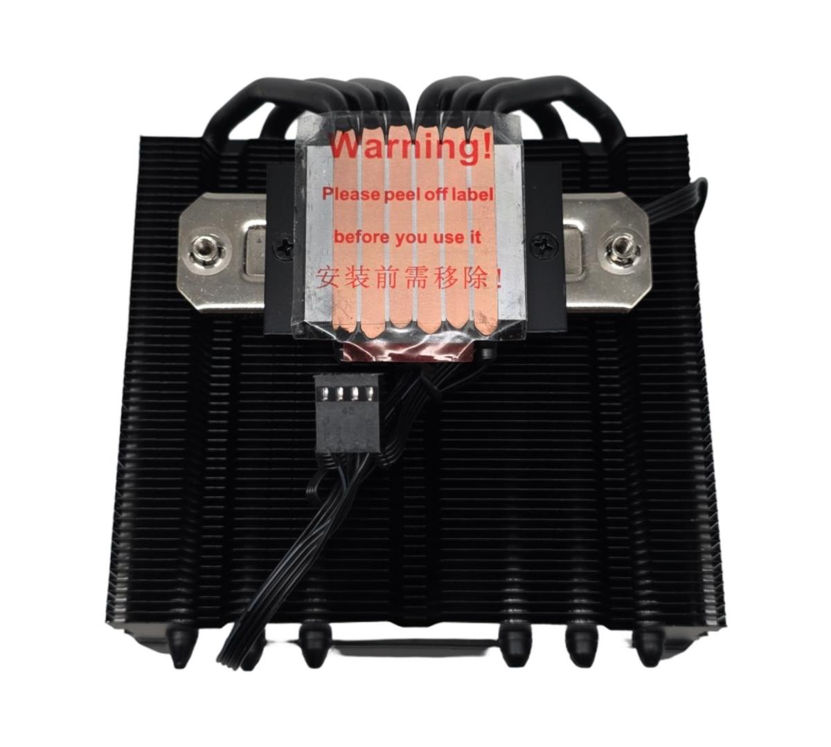 upHere H85K6 CPU-Kühler mit niedrigem Profil 6×6 mm 120 mm PWM Lüfter TDP 180W für Intel LGA 2011/2066 und AMD