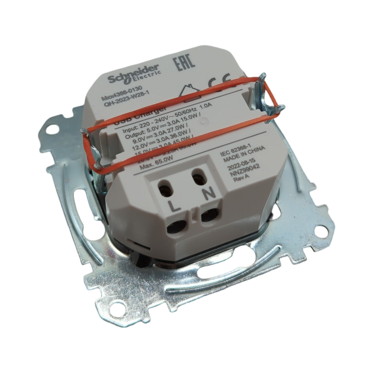 Merten MEG4366-0130 USB Ladestation-Einsatz USB C Power-Delivery-Technologie 65W