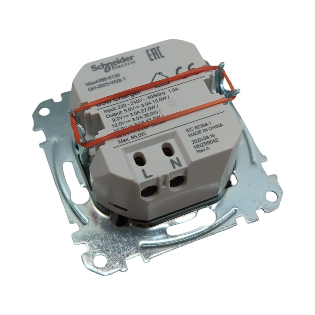 Merten MEG4366-0130 USB Ladestation-Einsatz USB C Power-Delivery-Technologie 65W