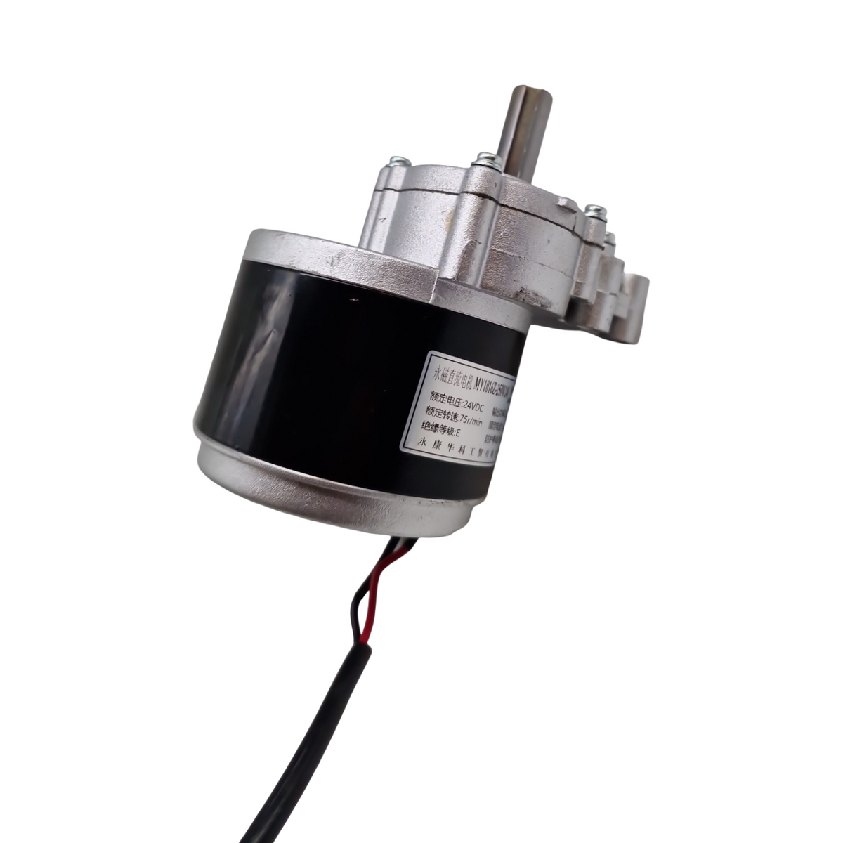 Geieold bürstenloser Motor 250W niedrige Geschwindigkeit 24V längere Welle 44mm Wellendurchmesser 17mm Gl