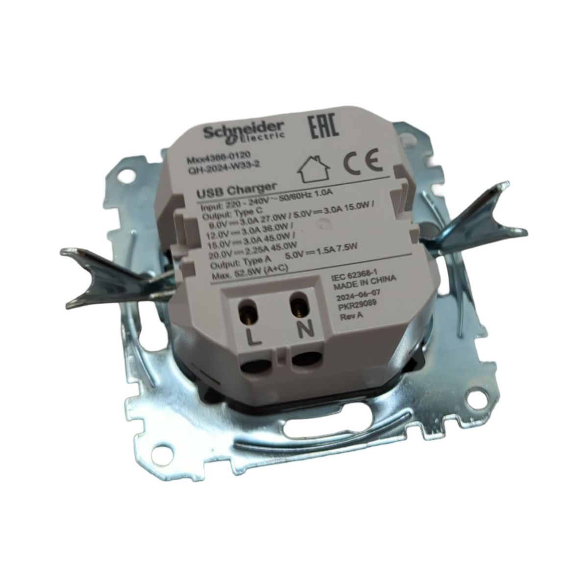 Merten MEG4366-0120 USB Ladestation-Einsatz Typ A+C Power-Delivery 45W