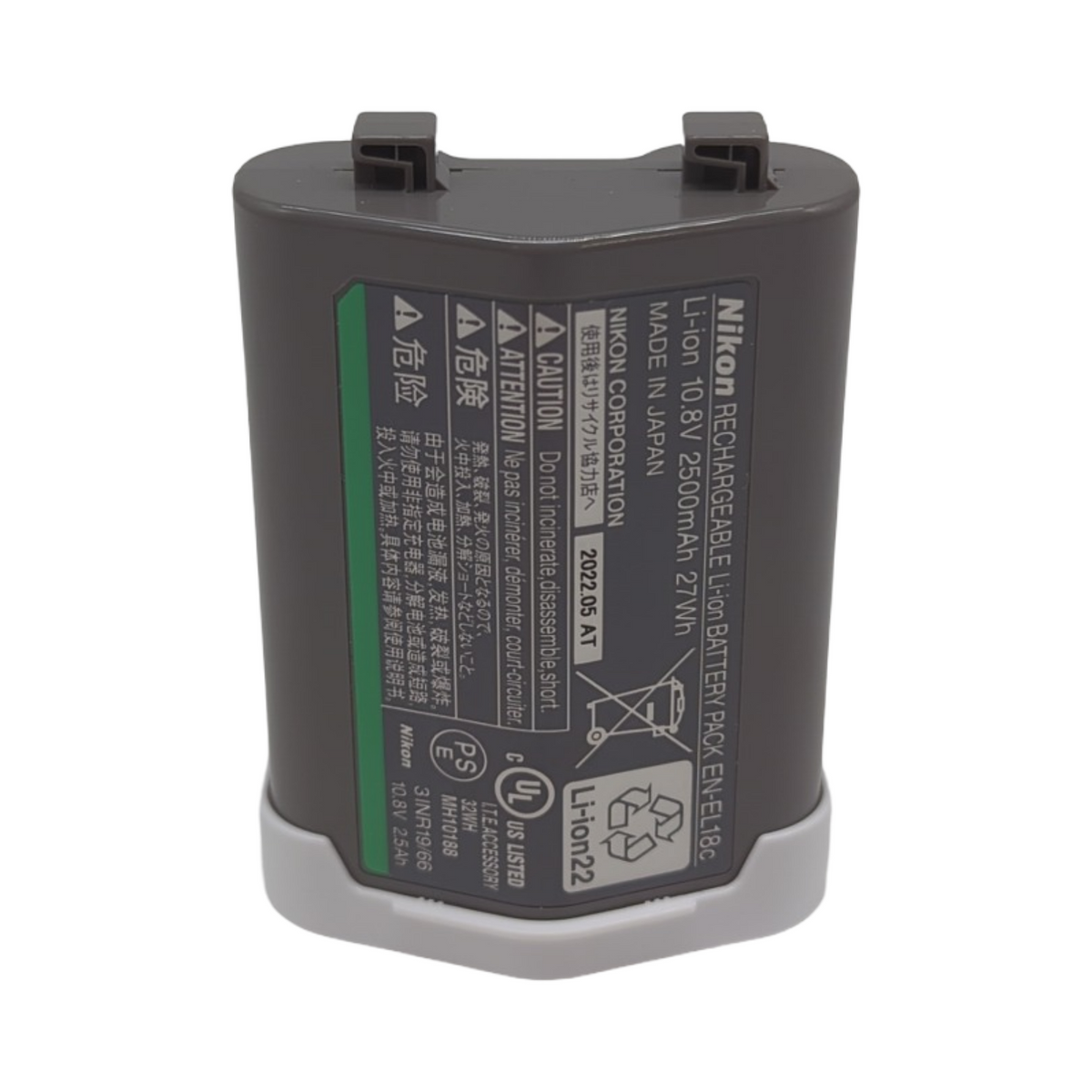 Nadalan EN-EL18C Ersatzakku Lithium-Ionen für Nikon Kamera