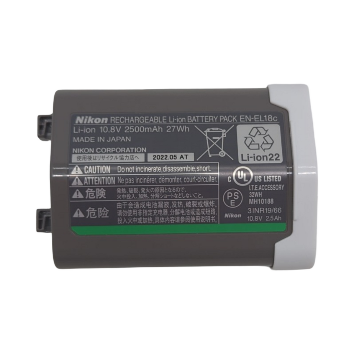 Nadalan EN-EL18C Ersatzakku Lithium-Ionen für Nikon Kamera