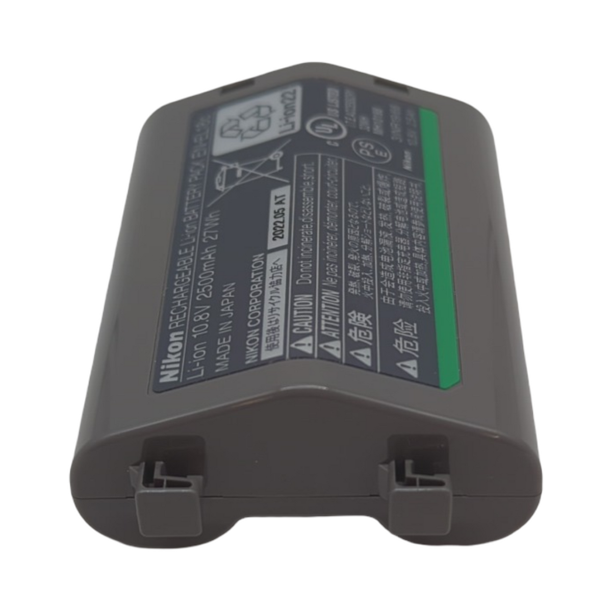 Nadalan EN-EL18C Ersatzakku Lithium-Ionen für Nikon Kamera