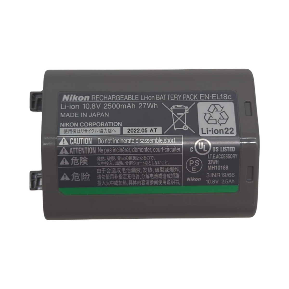 Nadalan EN-EL18C Ersatzakku Lithium-Ionen für Nikon Kamera
