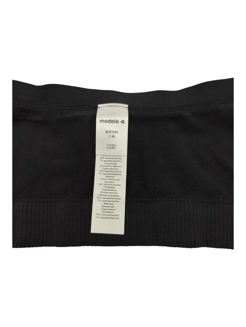 Medela Hands-free Pumping Bustier Size S