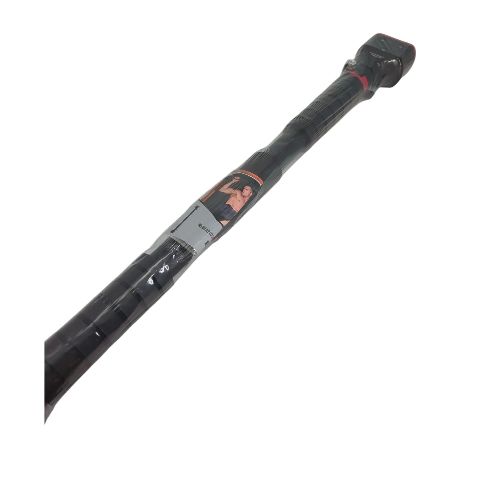 Beaspire Doorway Pull-Up Bar 70-95 cm up to 200kg