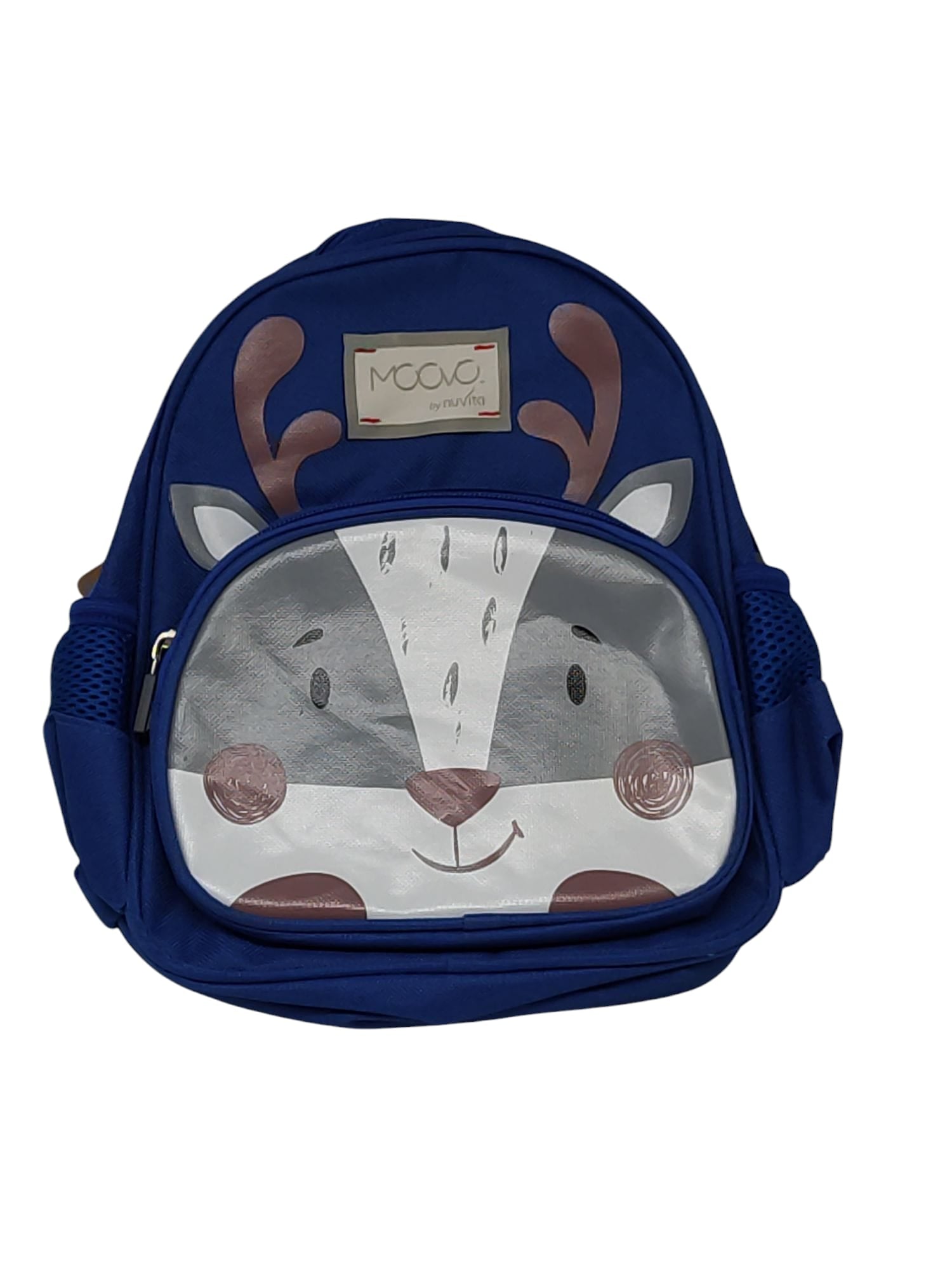 Nuvita Kids Backpack with Compartments Blue