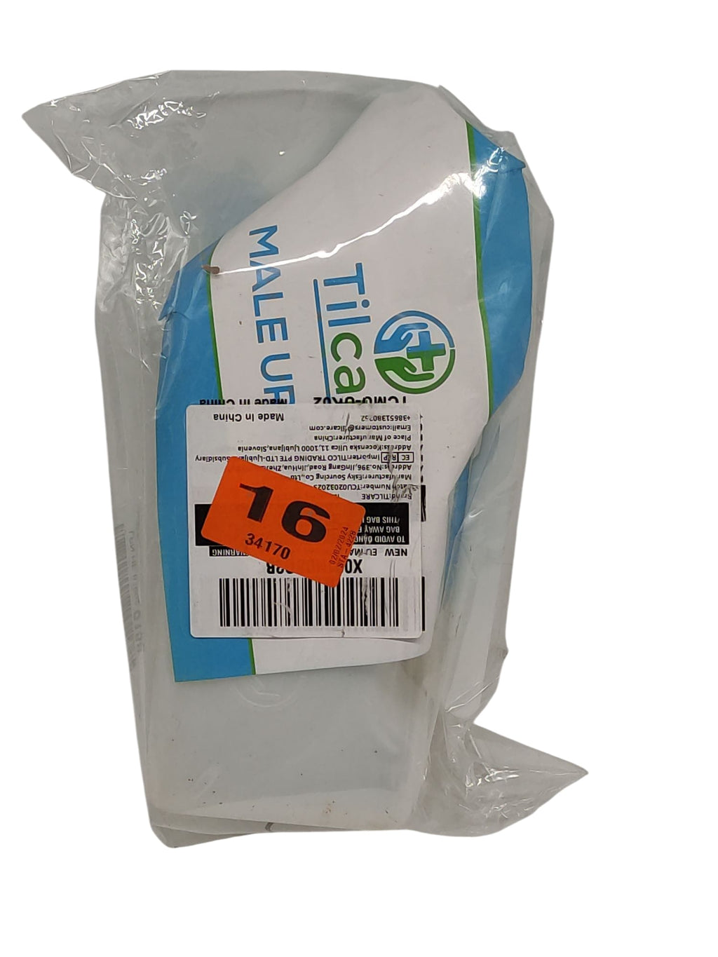Tilcare Urine Bottle 1000 ml with Lid 1 Piece