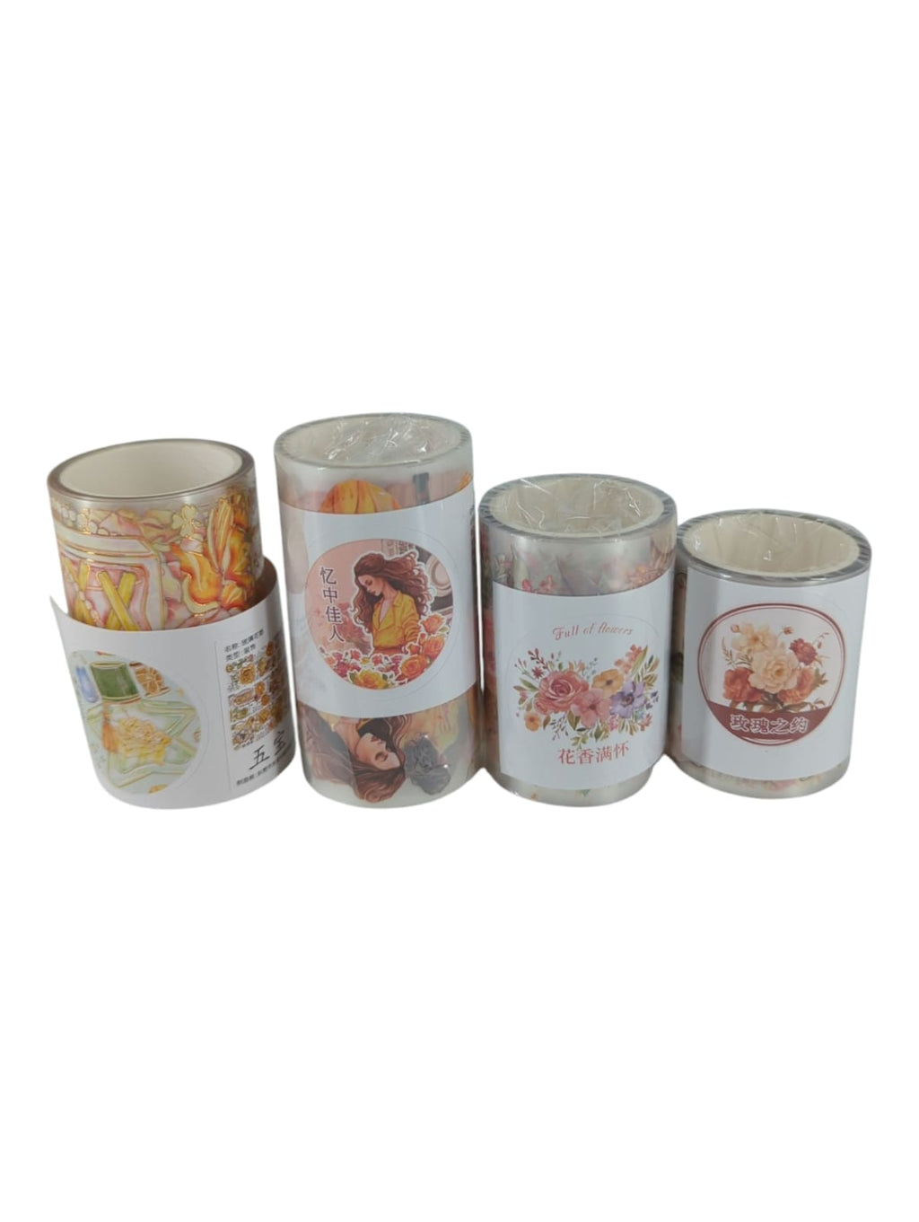 jwogngls 4er-Set Washi Tape PET-Washi-Klebeband Dekorativ