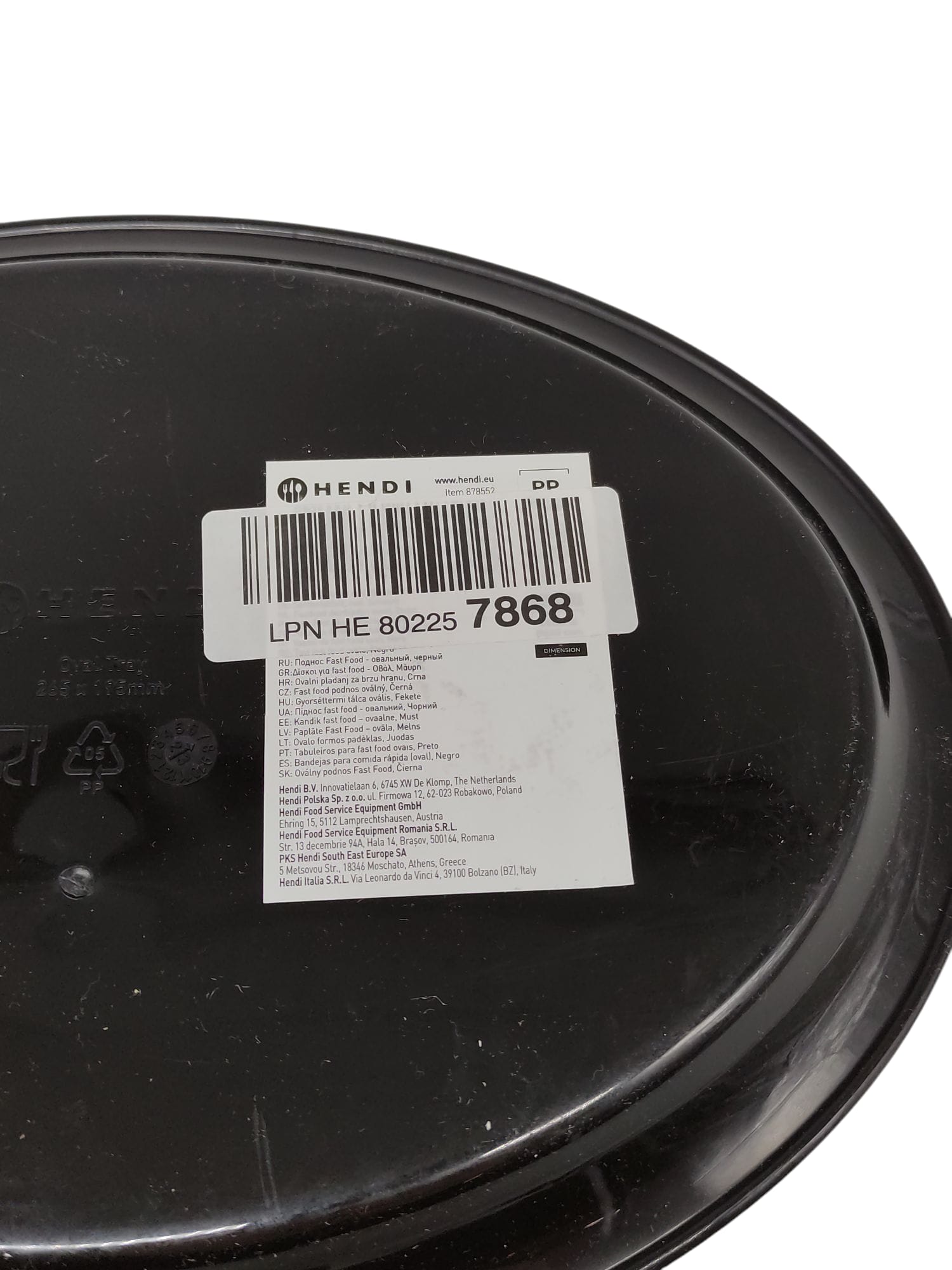 HENDI Insulated Tray heat resistant up to 80°C Set of 3