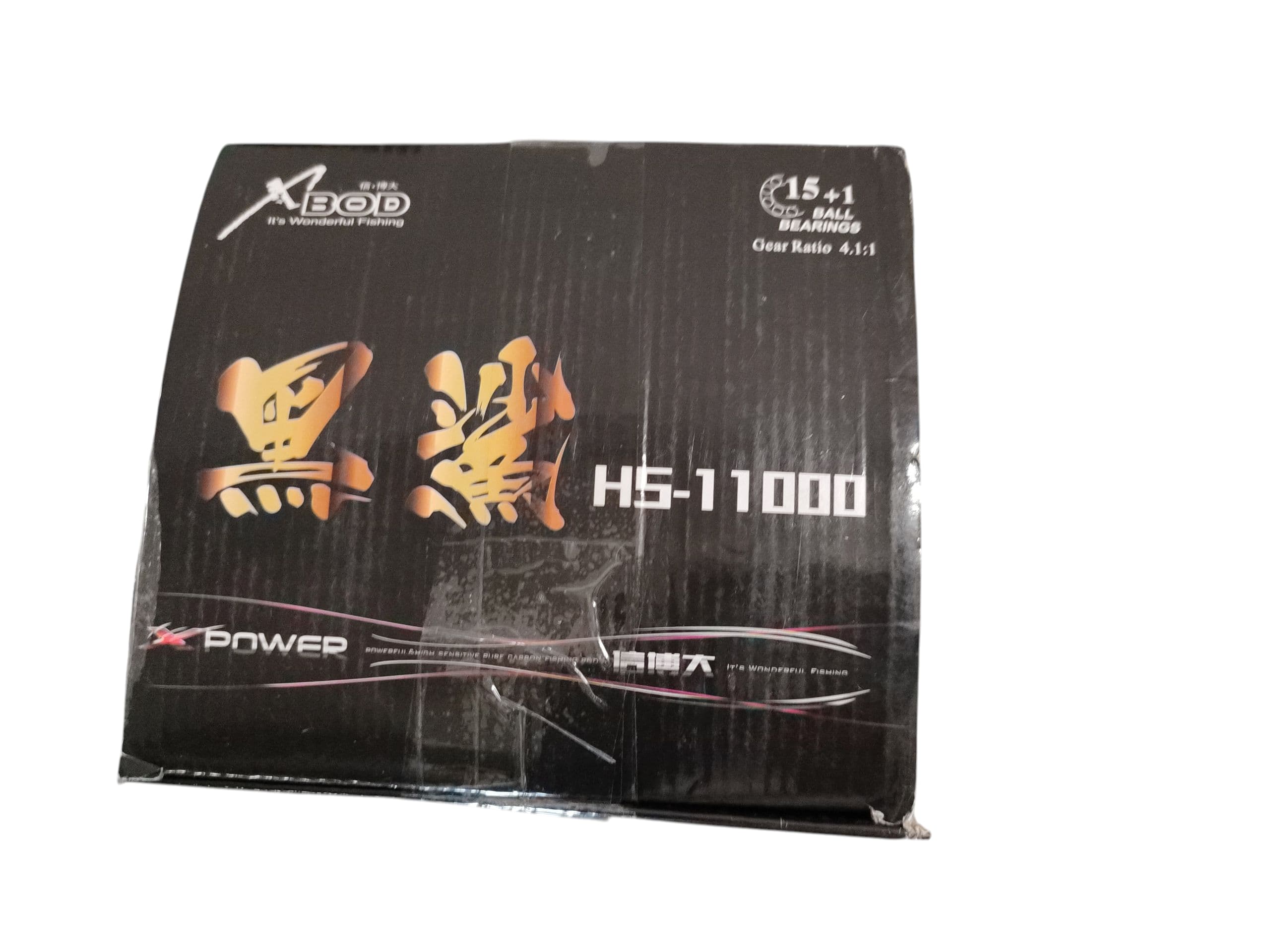 Keenso 16 Shaft Angelrolle Casting Wheel Baitcastrolle
