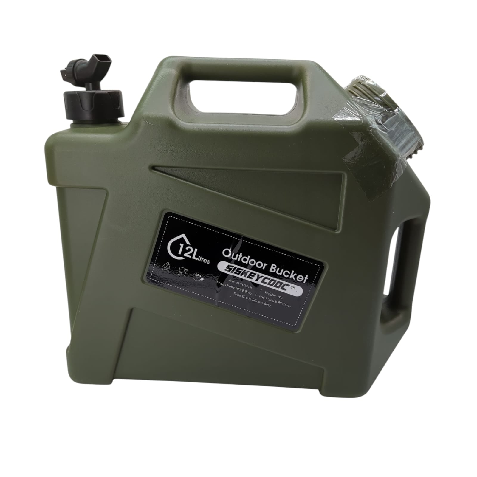 SISKEYCOOC Wasserkanister 12L tragbar mit Hahn